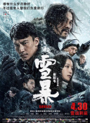 一级伦理玉女风流
